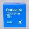 Realbarrier Aqua Smoothing Cream - 1.69 oz - Your Hot Skin's Holy Grail: Cooling Gel-Cream that Locks in 7 Layers of Deep Moisture - 2 of 4