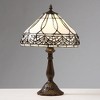 12" x 12" 18" Tiffany Style Table Lamp White/Brown - Warehouse of Tiffany: Stained Glass Dome Shade, ETL Listed, Metal Body - image 2 of 3