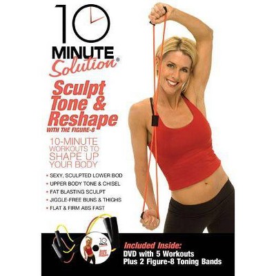 10 Minute Solution: Sculpt, Tone & Reshape (DVD)(2013)