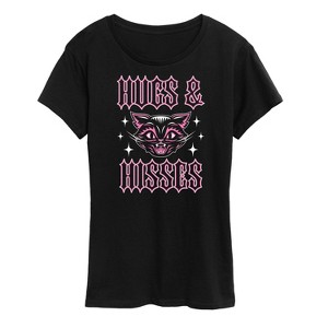 Women's - Instant Message - Valentine's Day Hugs And Hisses Cat Short Sleeve Graphic T-Shirt - 1 of 4
