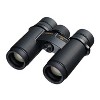 Nikon 10x30 MONARCH HG All-Terrain Binoculars | Get Sharp, Clear View with the Field Flattener Lens System | Built for the Toughest Conditions - 4 of 4