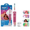 Oral-B Kids Disney Princesses Electric Toothbrush for 3+ Kids - 2 of 4