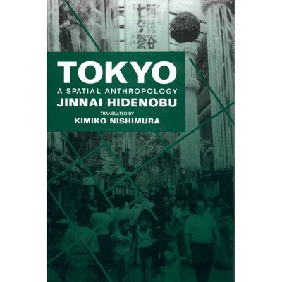 Tokyo - (color Your World Travel Journal) By Evie Carrick (paperback) :  Target