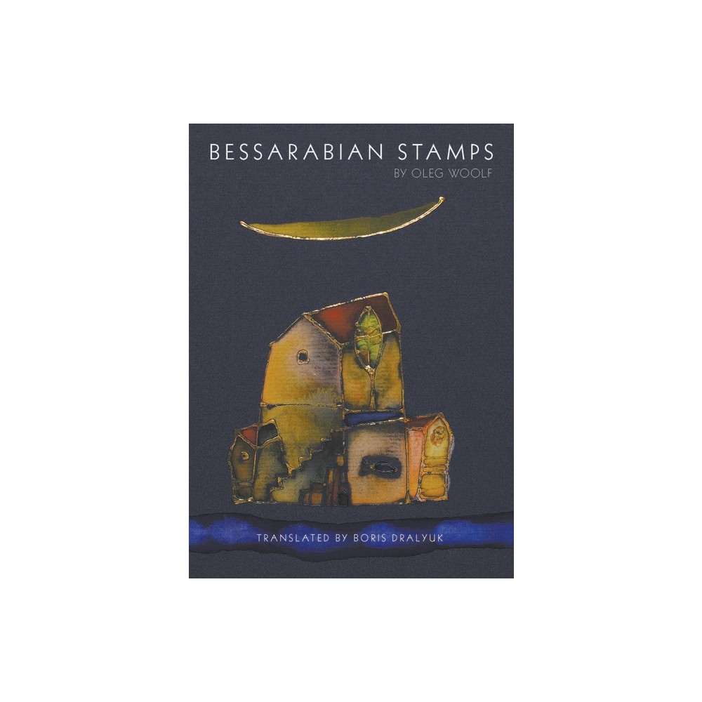 ISBN 9781939419286