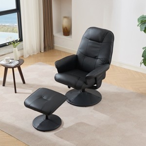 Massage Recliner Chair with Ottoman, Heated Seat, 5 Vibration Modes, PU Leather, 360° Swivel, Adjustable Backrest-Cuddlewood - 1 of 4