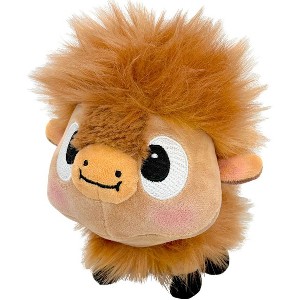 MerryMakers Buffalo Fluffalo Puffalo Plush - 1 of 3