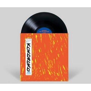 Kokoroko - Get The Message (Vinyl) - 1 of 1