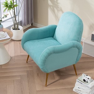 Hrinhom 28"W Leisure Armchair, Reading Chair with Metal Legs - 1 of 4
