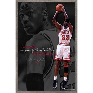 Trends International Michael Jordan - Can't Accept Not Trying Framed Wall Poster Prints - 1 of 4
