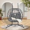 DOMETOUR 2 Person Outdoor Rattan Hanging Chair Patio Wicker Egg Chair - 3 of 4