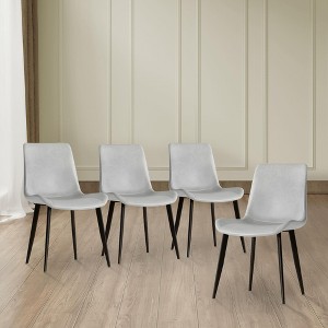 Sapphtopaz Modern Dining Chair Set of 4,PU Upholstered Living Room Chairs with Mid-High Back&Carbon Steel Legs Armless Accent Chairs for Kitchen - 1 of 4
