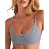 Adore Me Women's Rib Wireless Scoop Bralette - 2 of 4