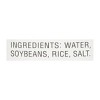 Kikkoman Soy Sauce Gluten Free, 10 oz (Pack of 2) - 3 of 4