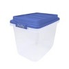Racxily 32 Qt. Clear Storage Bin with Blue HI-RISE Lid Plastic Storage Bin and Lid, Smoke Blue - 2 of 4
