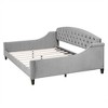 Merax Modern Curved Velvet Daybed with Tufted Backrest - 2 of 4