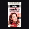 Kao Blaune Lumiest Hair Color - 1WB Warm Brown - 1.76 oz - Unlock Luminous Warm Brown Color and Flawless Gray Coverage - 2 of 4