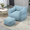 MOONMISS Chenille Foam Bean Bag Chair with Ottoman Armrests and Back Support - 3 of 4