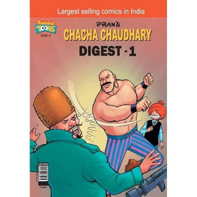 Chacha Chaudhary Digest - 1 - by  Paran (Paperback)