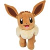 Pokemon Large 12" Eevee & Pikachu Plush, 2-Pack - Officially Licensed - Let's Go Starter Figures - Authentic Stuffed Animal Toys - Gift for Kids - 2+ - 4 of 4