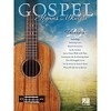 Hal Leonard Gospel Hymns For Ukulele - 2 of 2