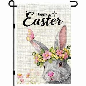 Easter Garden Flag He Is Risen Religious Cross Christian