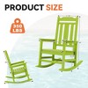 Hyleory HDPE Modern Resin Rocking Chair, Extra Wide Outdoor Adirondack Chair - 2 of 4