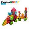 PICASSO-TILES 103 PC Train Theme Hedgehog Building Blocks Set, STEM Toys for Kids 3+ - 4 of 4