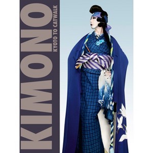 Kimono - by  Anna Jackson (Hardcover) - 1 of 1