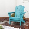 Hyleory Folding Adirondack Chair Outdoor, HDPE Patio Accent Chair - 2 of 4