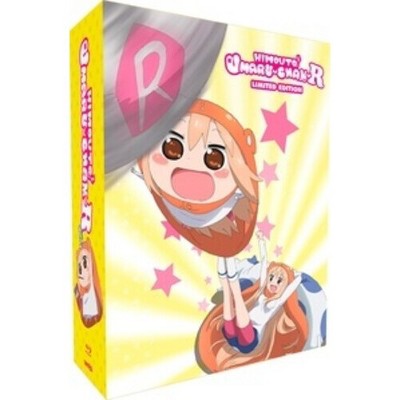 Himouto! Umaru-chan R Premium Box Set (Blu-ray)