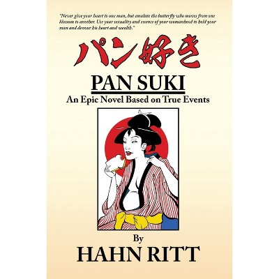 Pan Suki - by  Hahn Ritt (Paperback)