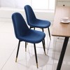 NicBex Set of 4 Dining Chairs with Metal Legs,Velvet Armless Chairs for Kitchen,Living Room - 4 of 4
