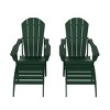 WestinTrends Malibu HDPE Outdoor Patio Folding Poly Adirondack Chairs with Ottomans (4-Piece Conversation Set) - 3 of 4