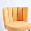 Okak Modern White Dining Chairs (Set of 2),Metal Leg Armless Accent Chairs with Plush Short-Pile Upholstery for Restaurant,Living Room - 4 of 4