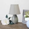 Simple Designs 9.45" Mini Egg Oval Ceramic Table Lamp with Matching Shade (Includes LED Light Bulb) - image 3 of 4