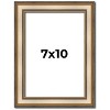 PosterPalooza | Photo Size Refined Silver Picture Frame - UV Acrylic, Foam Board Backing, Hanging Hardware - 2 of 4