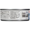 Bumble Bee Solid White Albacore Tuna in Vegetable Oil - 5oz - 2 of 4