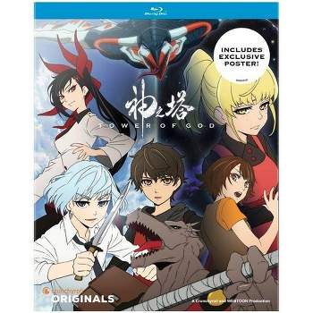 Tower Of God: The Complete First Season (Blu-ray)