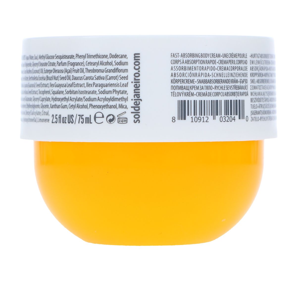 Sol de Janeiro Brazilian Bum Bum Cream 2.5 oz - thumbnail 4