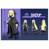 Pokemon Takara Tomy Pokemon Monster Collection (Cynthia), Pokemon Figure, Toy, Ages 4 and Up, Toy Safety Standards, ST Mark Certified, Pokemon Takara - 3 of 4