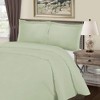 1000 Thread Count Luxury Cotton Solid 3 Piece Duvet Cover Set by Blue Nile Mills - 2 of 4