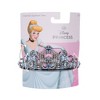 Disney Princess Cinderella Tiara Costume Accessories - 3 of 4
