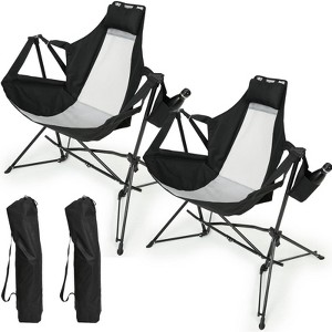VisioGear Outdoor Portable Chairs, 2PCS Folding Chair with Adjustable backrest, Portable Chair with Carry Bag, Black, 42.1"*28.1"*45.2" - 1 of 4