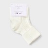 Women's Cable Turn-Cuff Super Soft Ankle Boot Socks - Auden™ Ivory 4-10 - 2 of 3