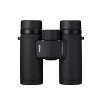 Nikon 10x30 MONARCH M7 Compact Binoculars with Outstanding Low-Light Capabilities | Extra Low Dispersion Glass with Eco-Friendly Multilayer Coating - 4 of 4