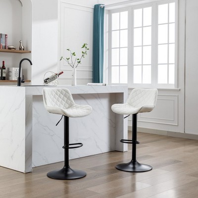 DOMETOUR 2 pc Gas Lift Armless White Faux Leather Barstool-Glacier White