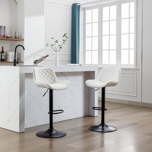 DOMETOUR 2 pc Gas Lift Armless White Faux Leather Barstool-Glacier White - 1 of 4