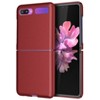 Nakedcellphone Slim Case and Belt Clip Holster Combo for Samsung Galaxy Z Flip 5G (1st and 2nd Gen) - 2 of 4