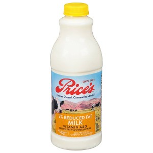 Price 2% Milk - 1qt - 1 of 4