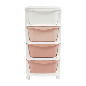 YIYIBYUS 4 Tier Storage Unit, Toy Organizer With 4 Drawers - 1 of 4